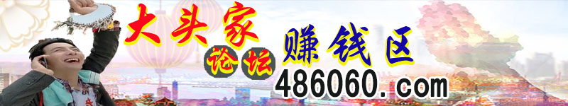 平特一肖