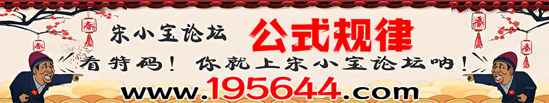 公式规律